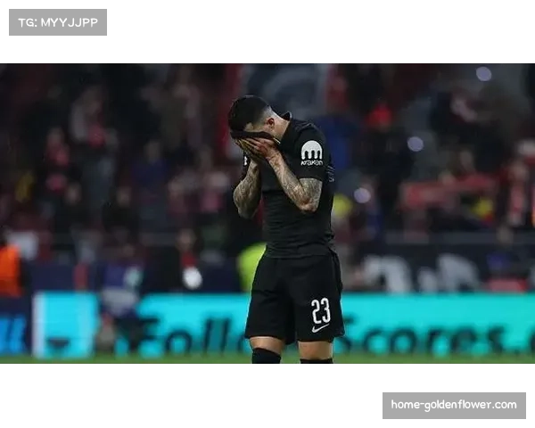 热刺临时更换门将引发连锁反应，金斯基欧冠失误阴影延续